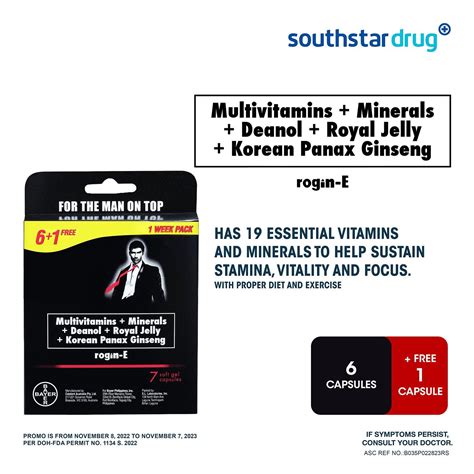 Rogin E – Southstar Drug.